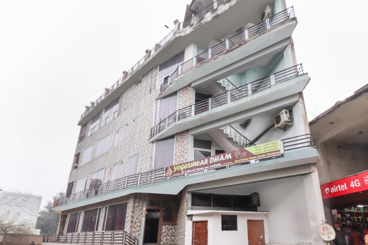 Oyo 69402 Yogeshwar Dhaam Hotel Vrindāvan Zewnętrze zdjęcie